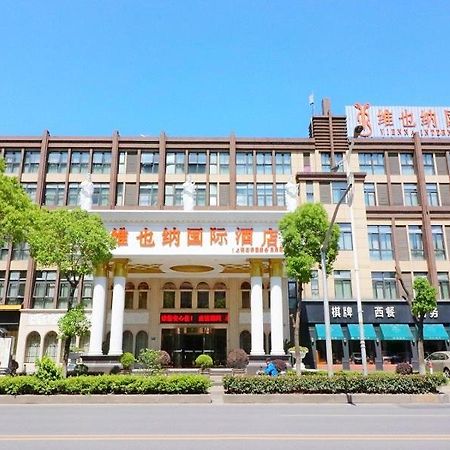 Vienna Hotel Shanghai Hongqiao National Convention Centre Екстериор снимка