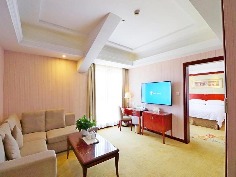 Vienna Hotel Shanghai Hongqiao National Convention Centre Екстериор снимка